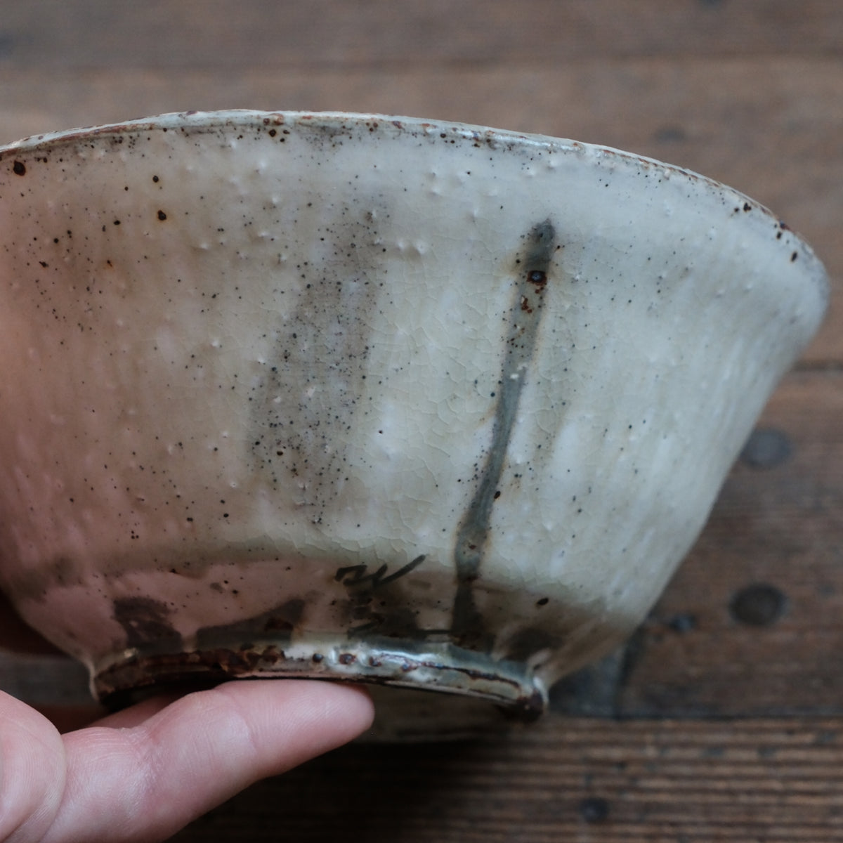 Teabowl, Ash
