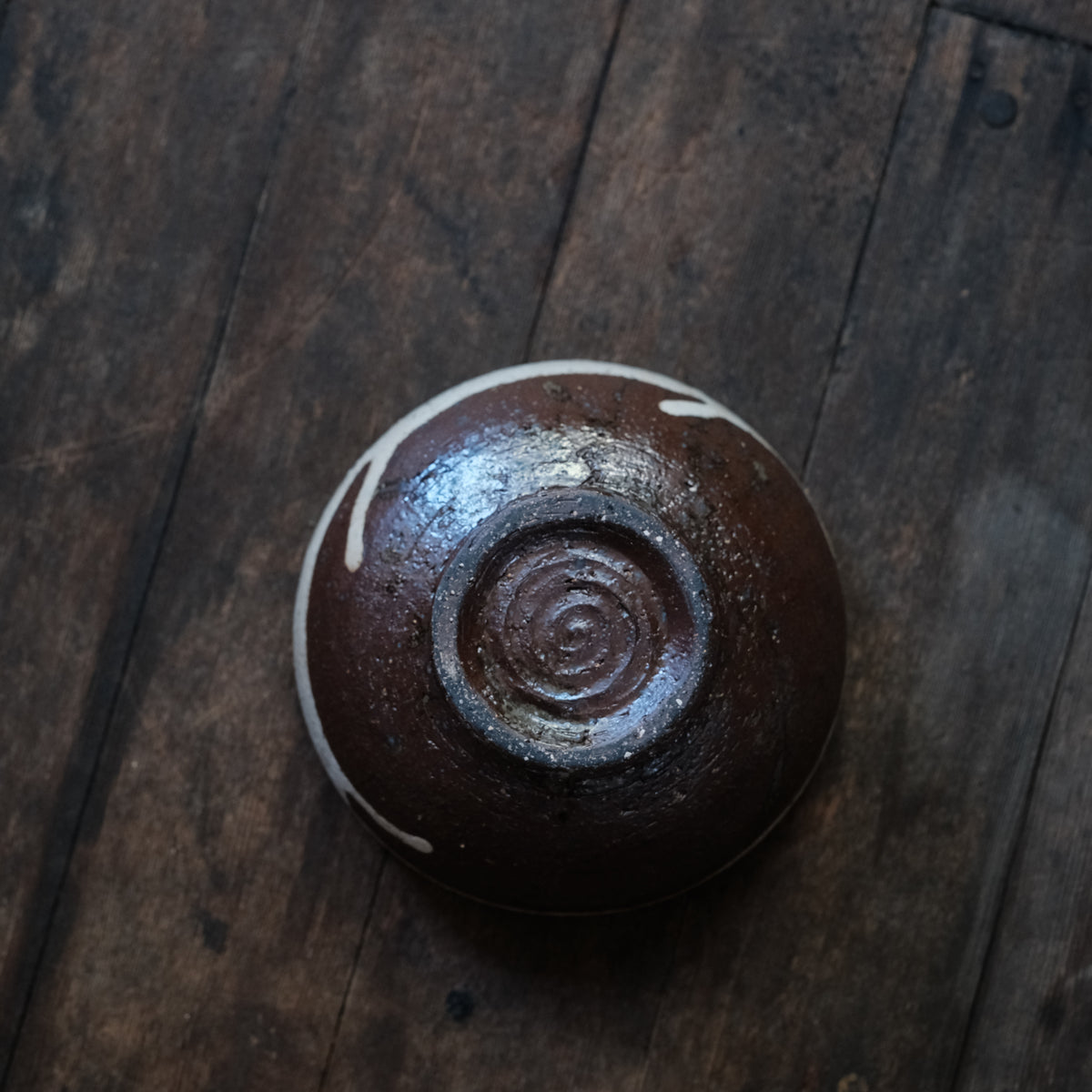 Small Serving Bowl, Ash