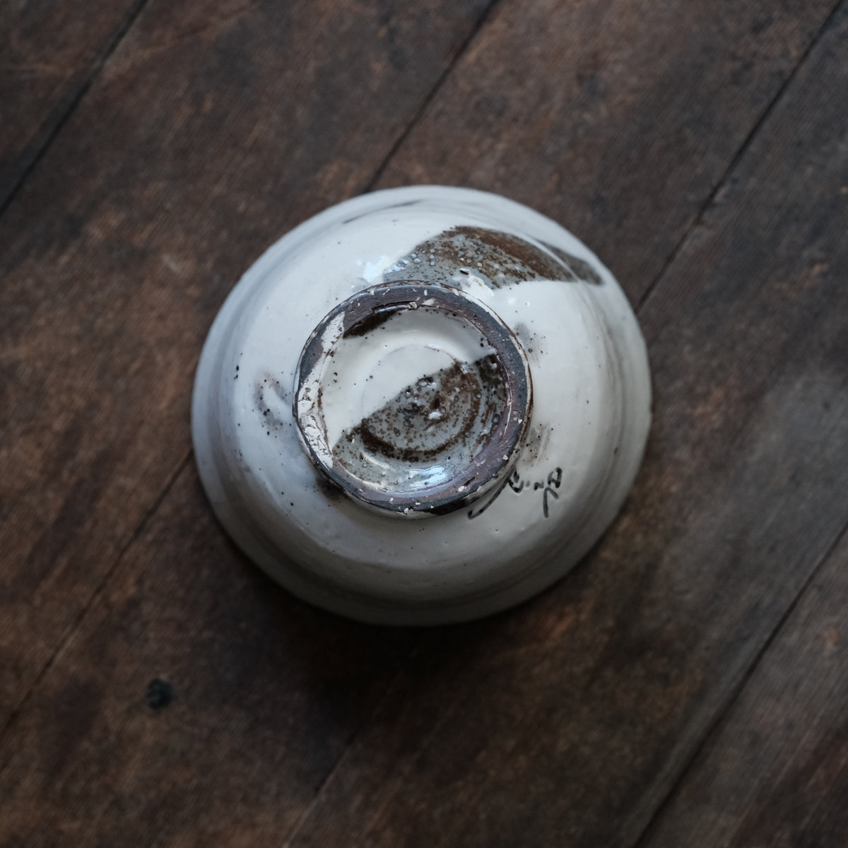 Teabowl, Deombeong White