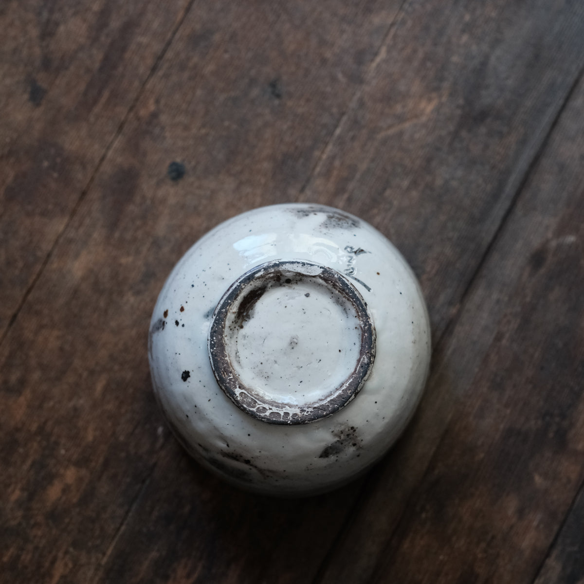 Teabowl, Deombeong White