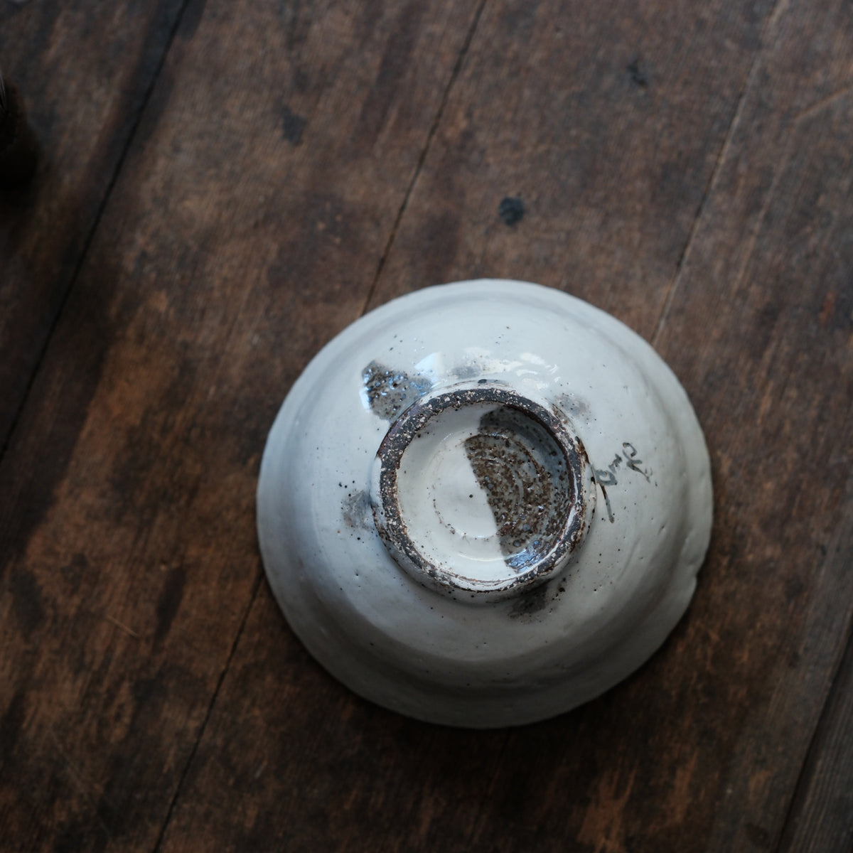 Teabowl, Deombeong White