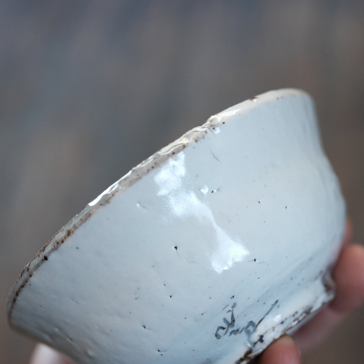 Teabowl, Deombeong White