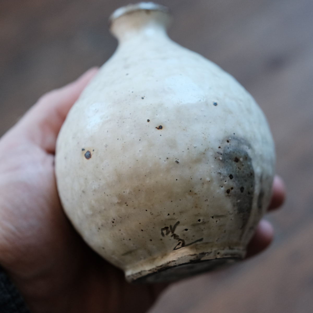 Flower Vase, Hwabyeong, Small