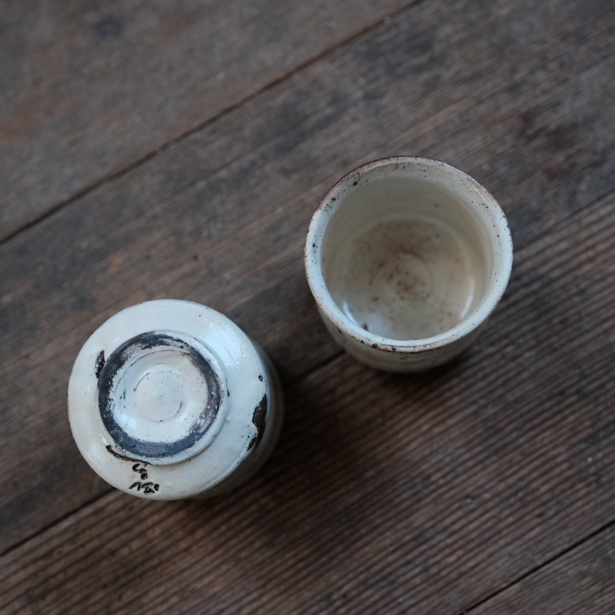 Drinking Vessels, Straw Ash, Individual