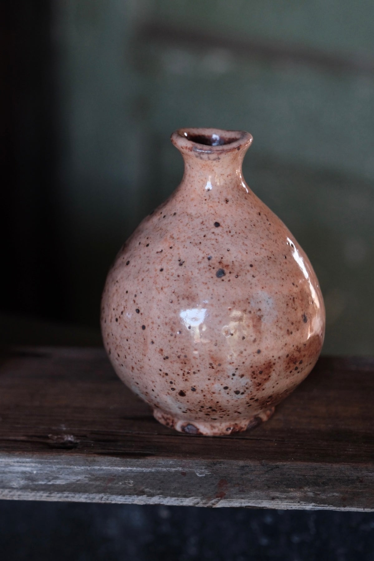 Hwabyeong Small Vase