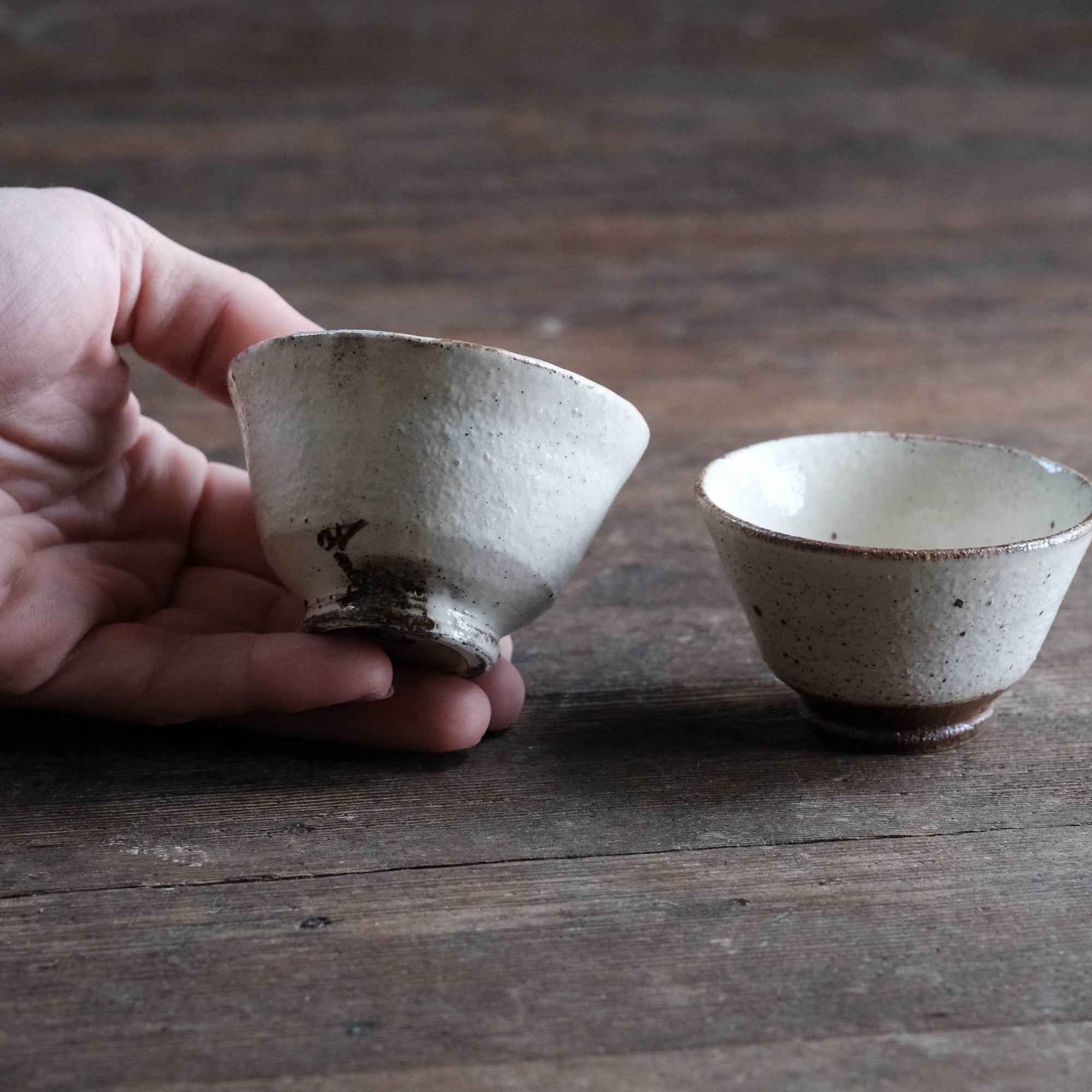Set of Small Tea Cups, Dipped