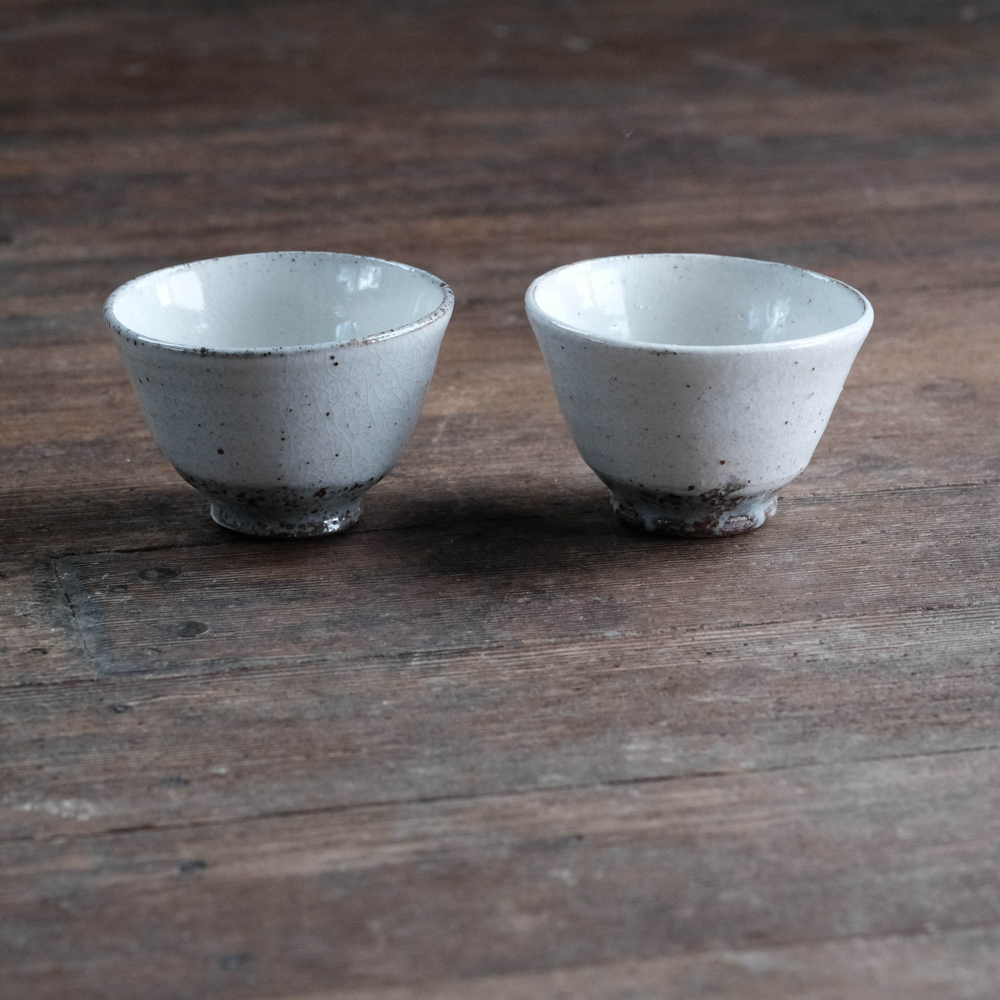 Set of Small Tea Cups, Dipped