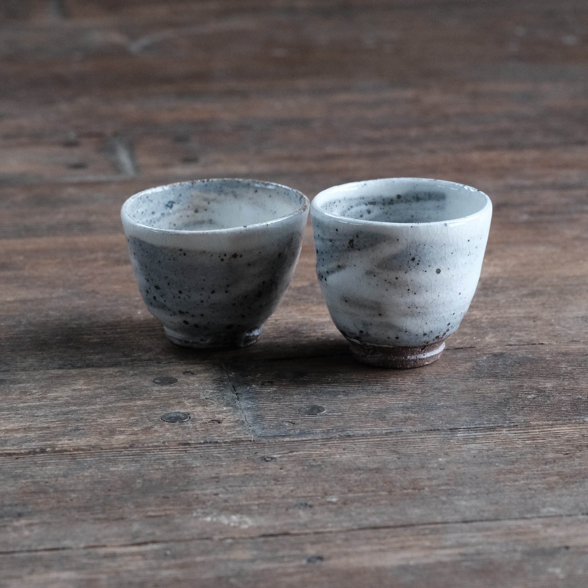 Set of Small Tea Cups, Guiyal